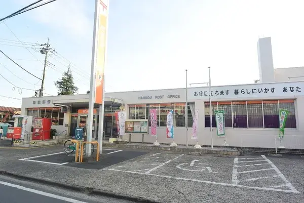 Slide 3
