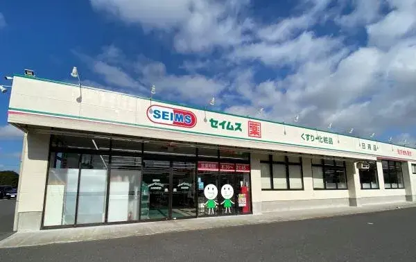 Slide 26
