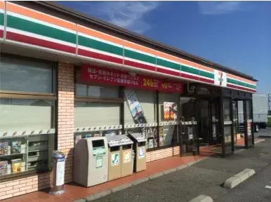 Slide 9