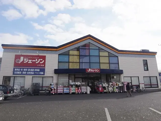 Slide 9