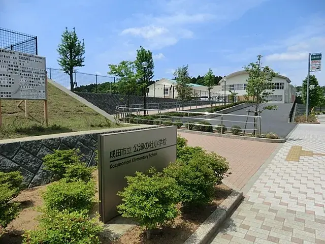 Slide 4