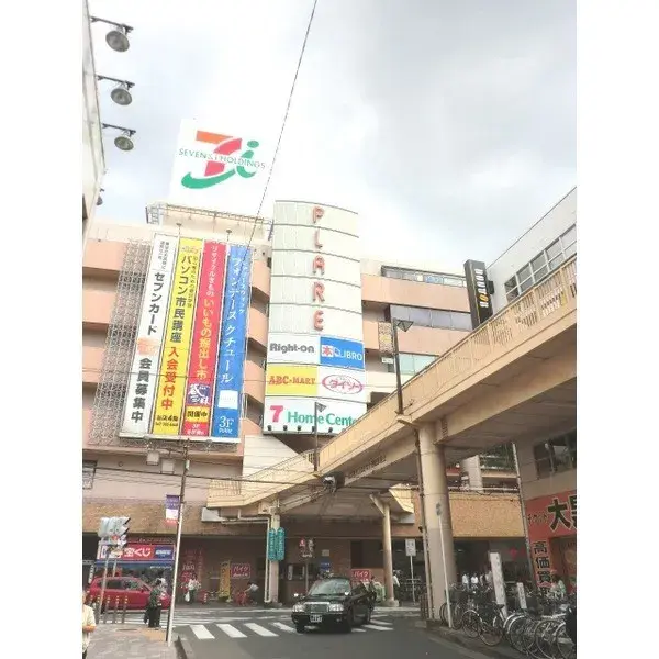 Slide 23