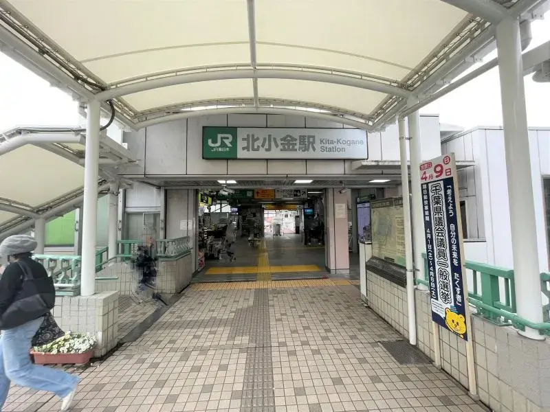 Slide 17