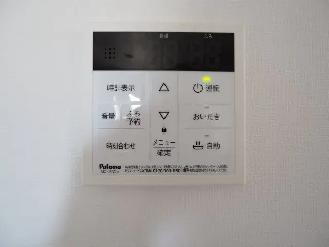 Slide 20