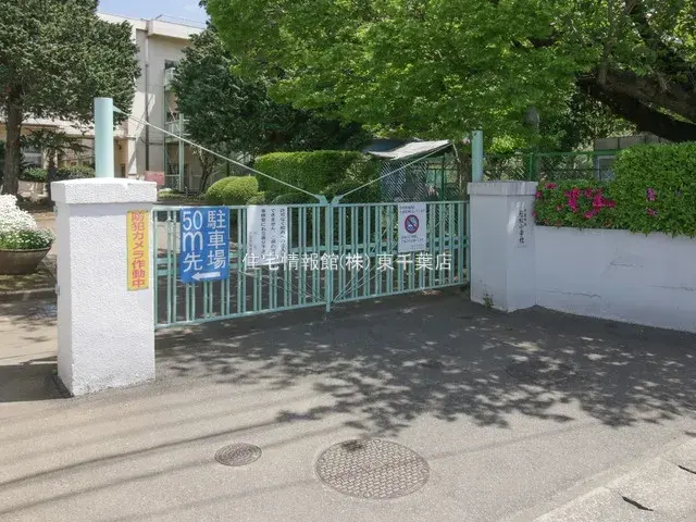 Slide 24