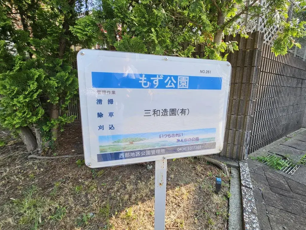 Slide 16