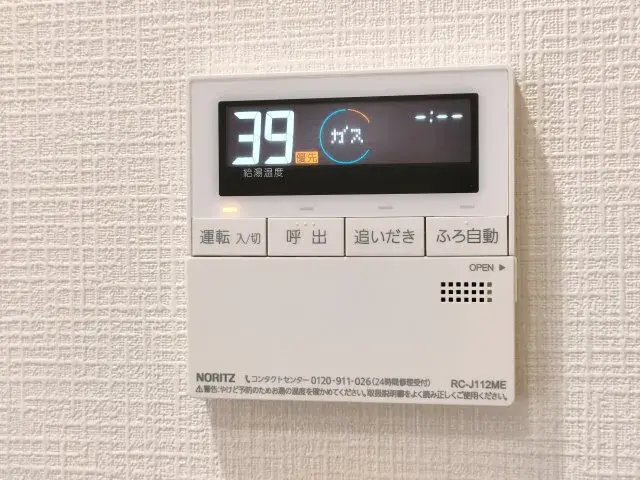 Slide 23