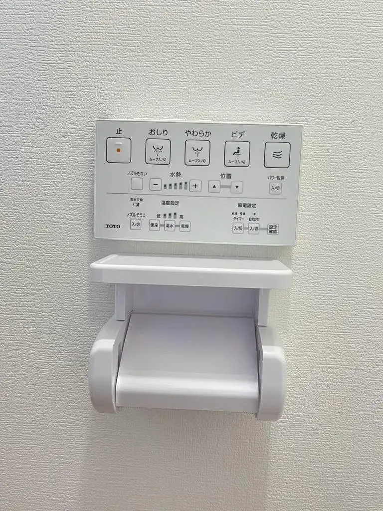 Slide 20