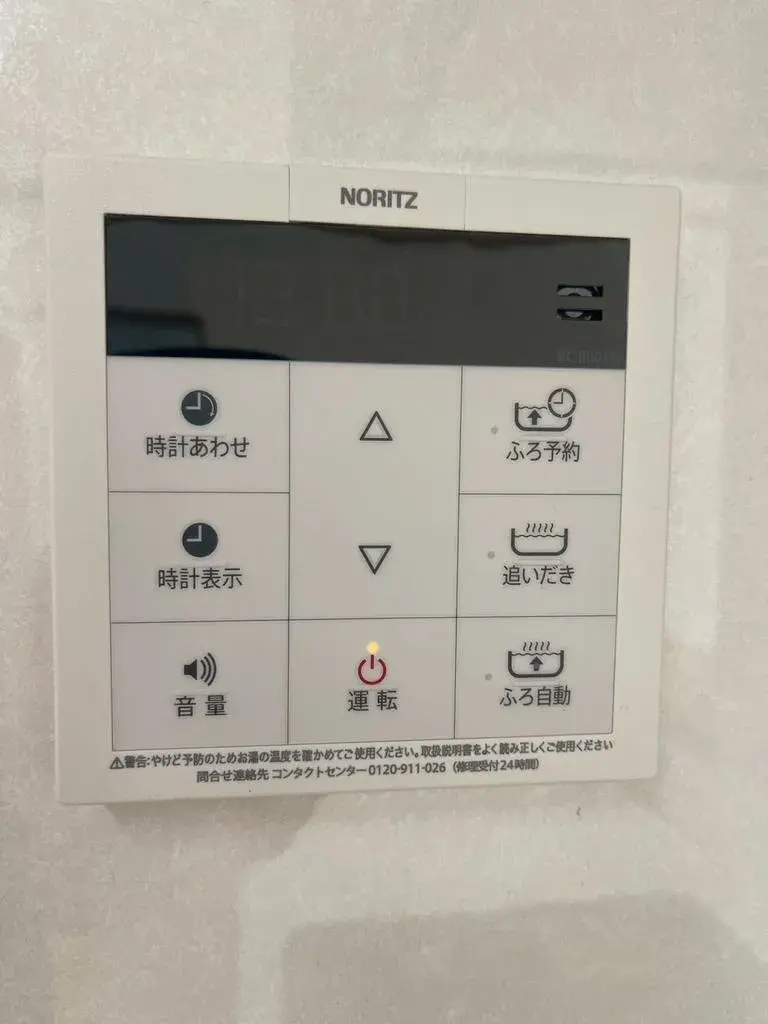 Slide 21