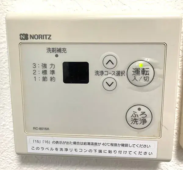 Slide 12