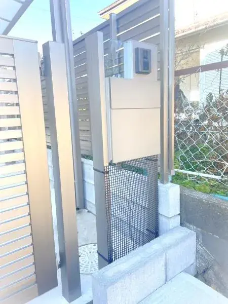 Slide 2