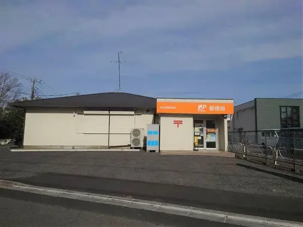 Slide 21