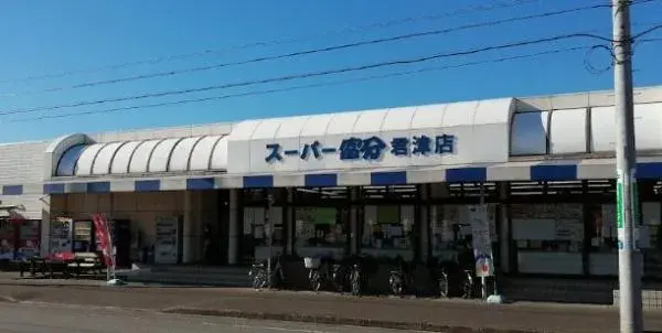 Slide 3