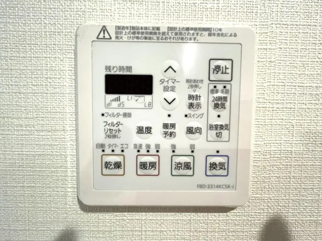 Slide 23