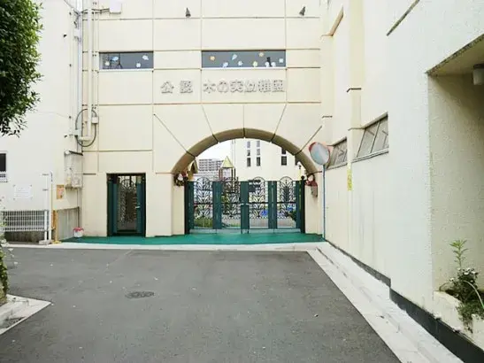 Slide 23