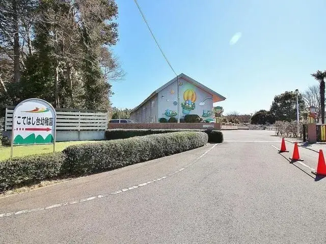 Slide 0