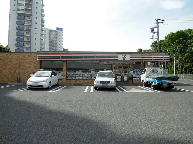 Slide 10