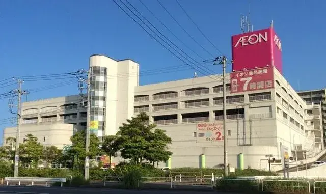 Slide 7