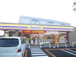 Slide 8