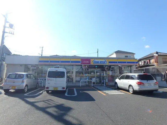 Slide 14