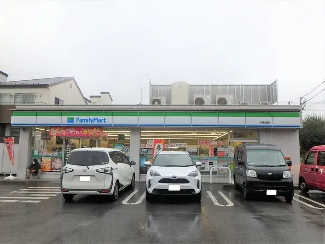 Slide 18
