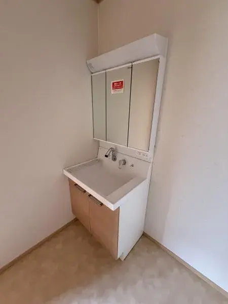 Slide 20