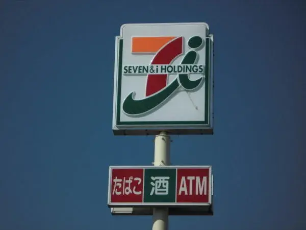 Slide 6