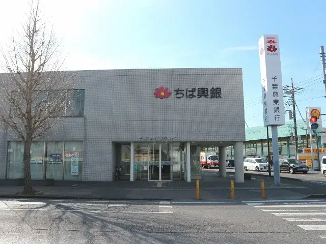 Slide 6