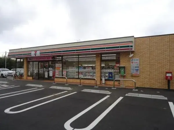Slide 8