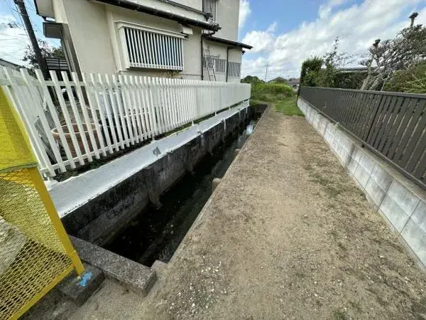 Slide 5