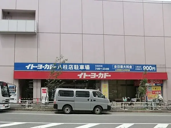 Slide 24