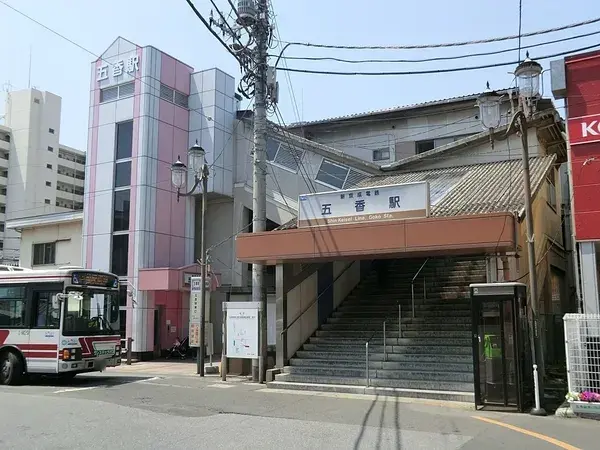 Slide 20