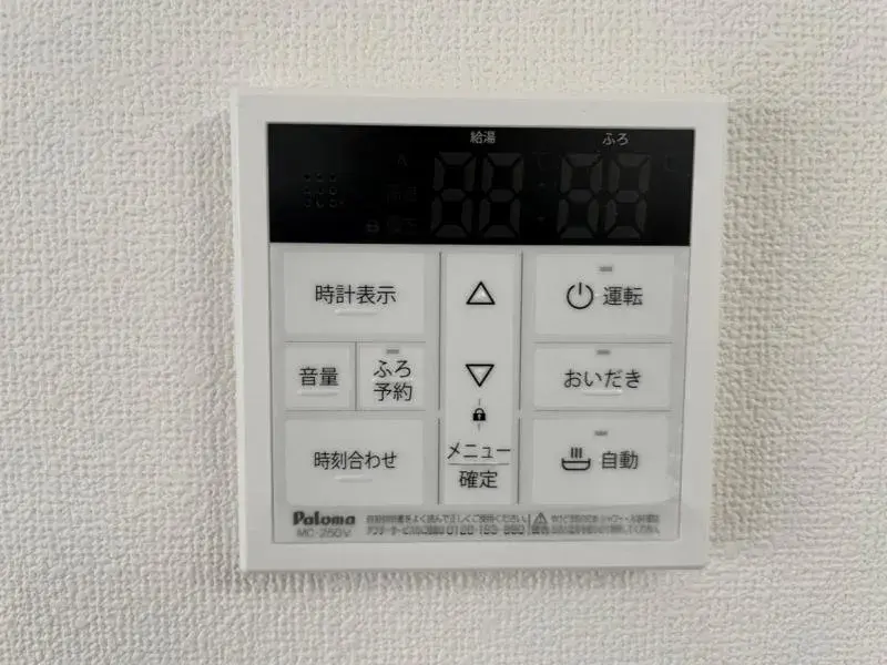 Slide 25