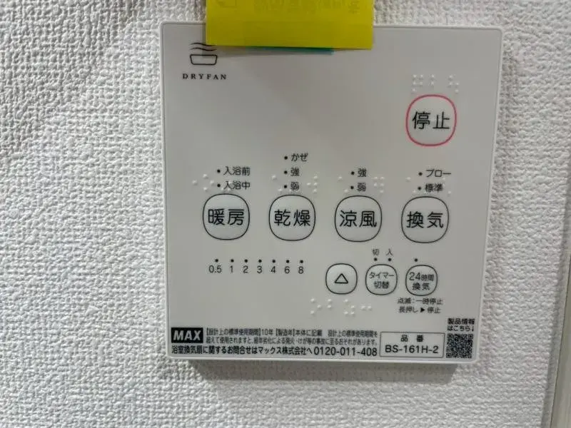 Slide 26