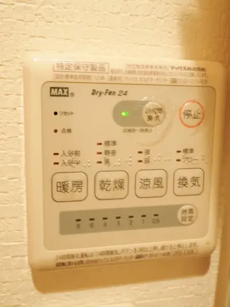 Slide 18