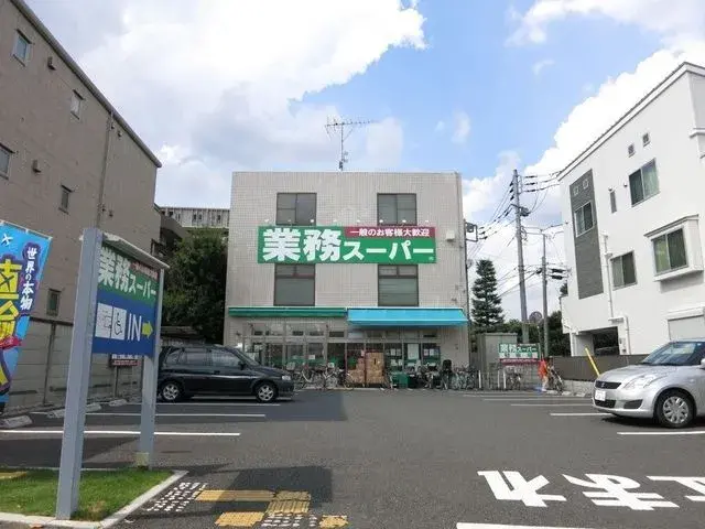 Slide 18