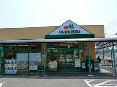 Slide 6