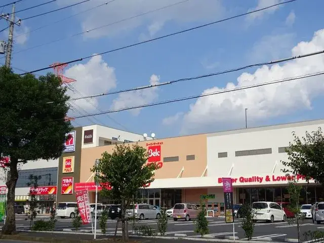 Slide 8