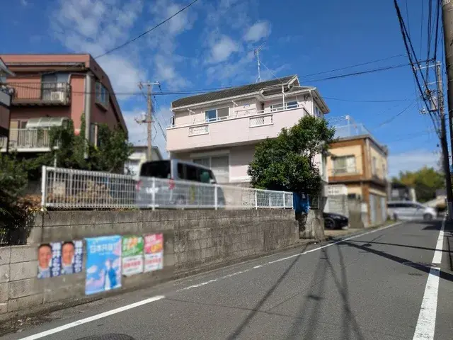 Slide 4