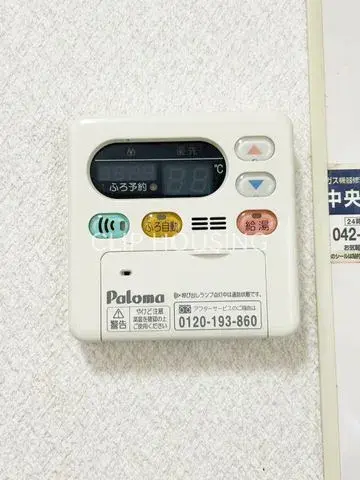 Slide 2