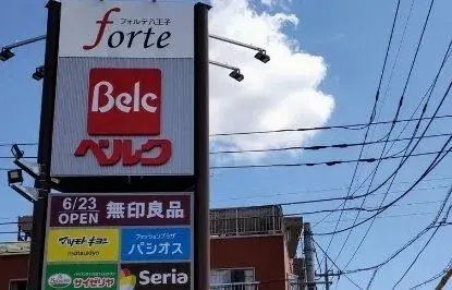 Slide 16