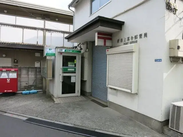 Slide 5