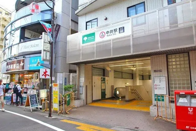 Slide 7