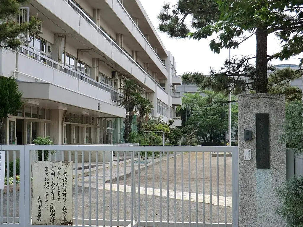 Slide 17