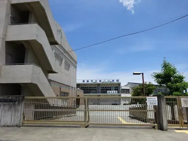 Slide 2