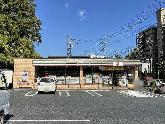 Slide 7
