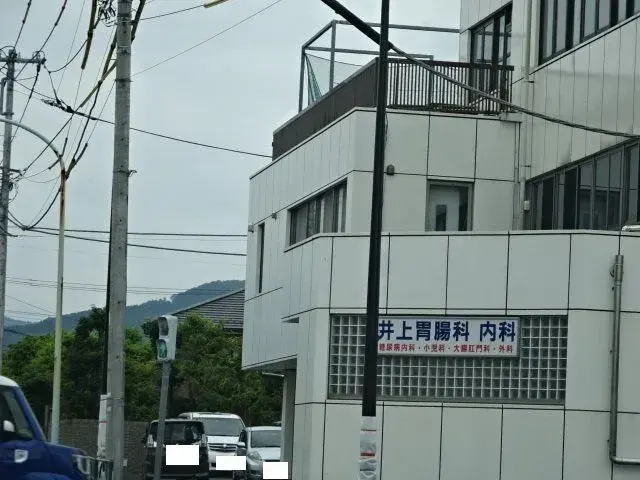 Slide 8