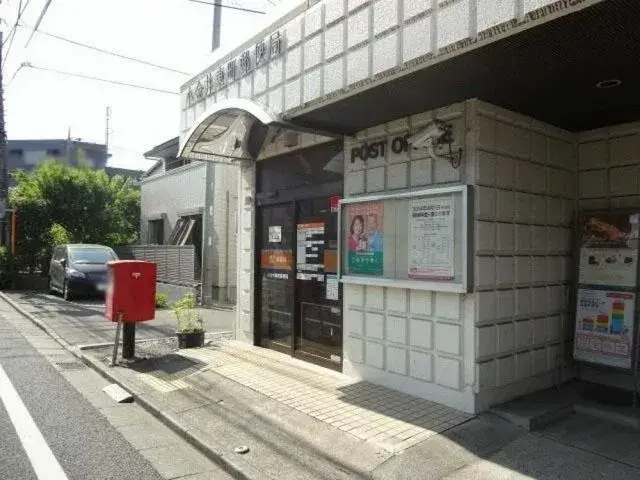Slide 20