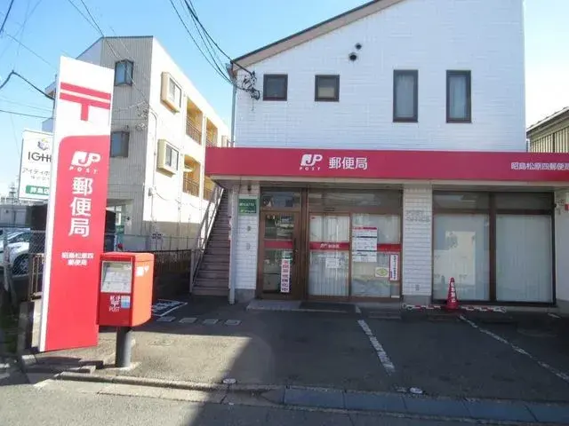 Slide 24