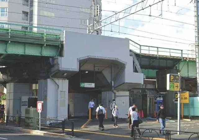 Slide 2